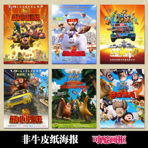 昂热大学学历认证购买